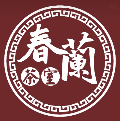 春蘭茶室 Logo